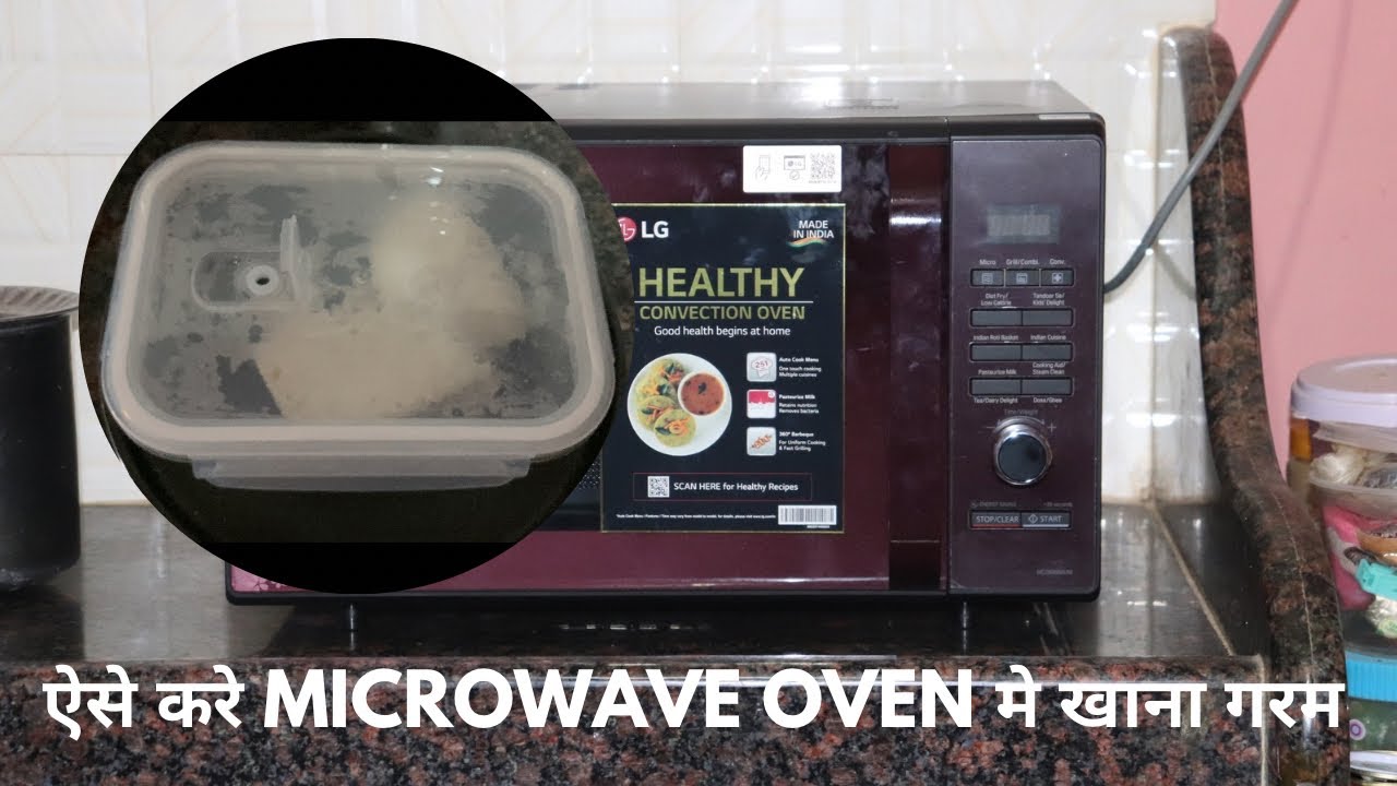 How to Warm Food in LG Convection Microwave Oven