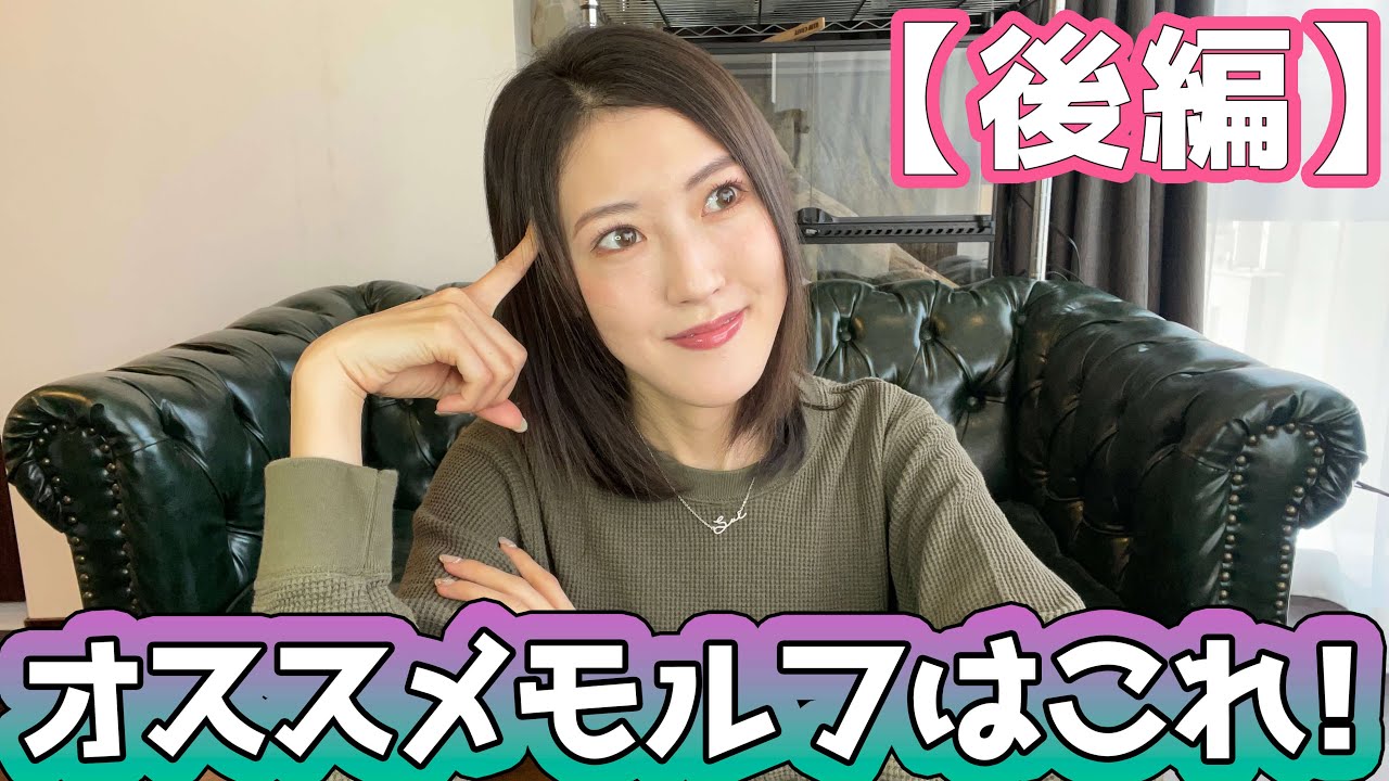 レオパ全紹介！オススメモルフ発表！【後編】