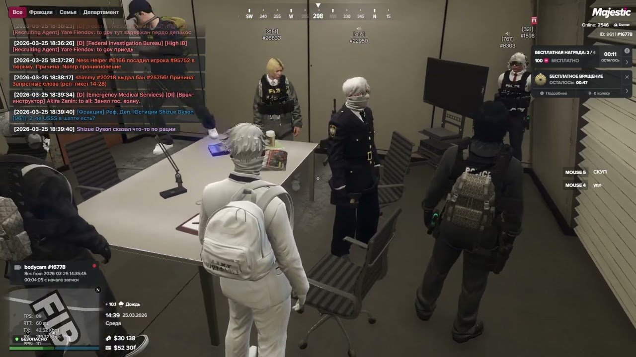 Clip   GTA V   18 21 1