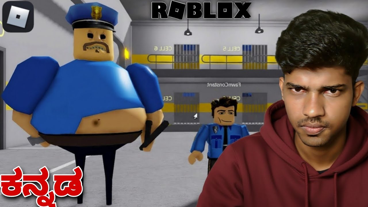 ROBLOX ESCAPE FROM BARRYS PRISON KANNADA