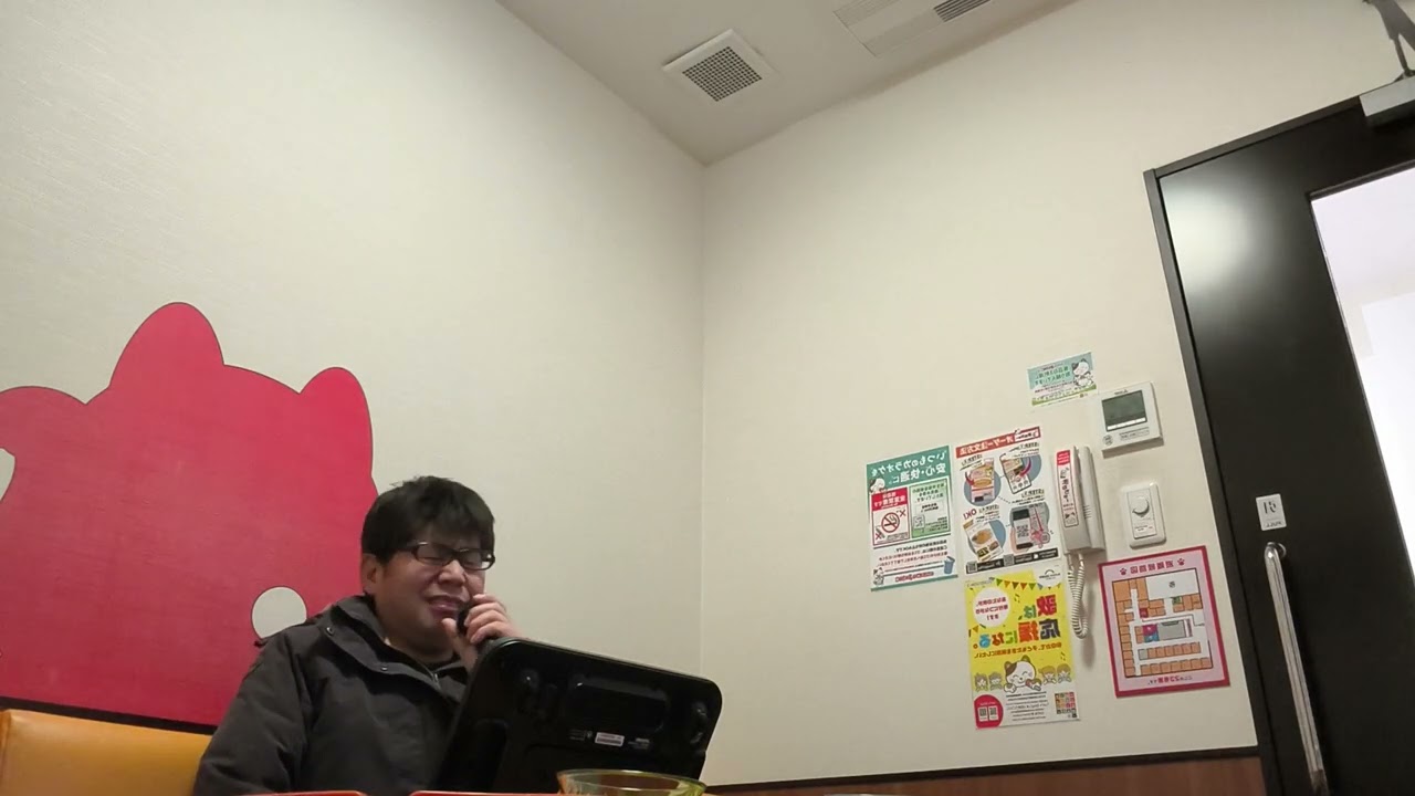 amazarashi 千年幸福論　カラオケ　スマホ直撮り
