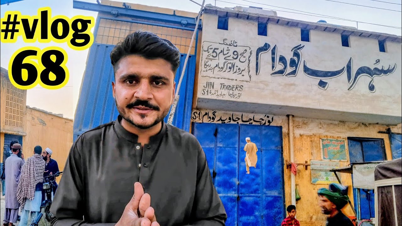 SherShah vlog Sohrab Godam: Imported Products