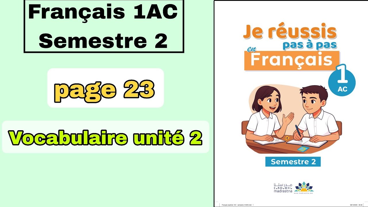 Français 1AC S2 | page 23 | Vocabulaire unité 2