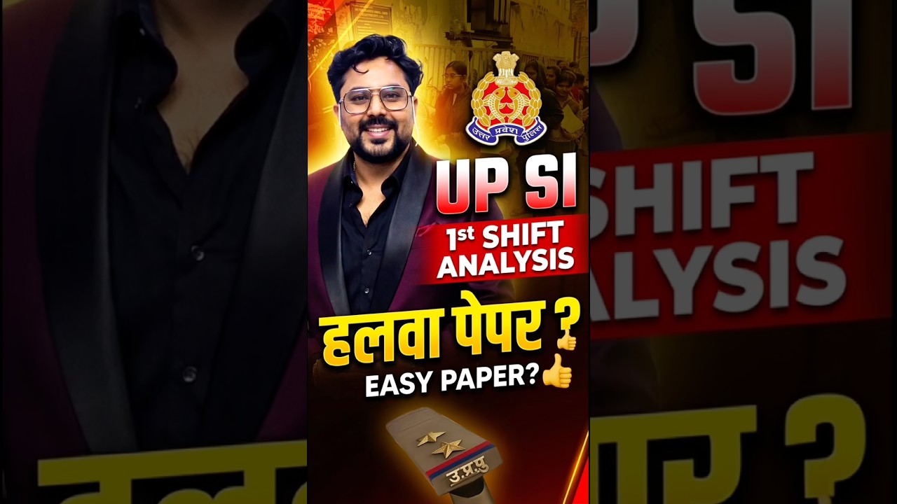 UP SI Exam 2026 | 1st Shift Paper Level | Easy Paper? Full Review by Gagan Pratap Sir #upsi