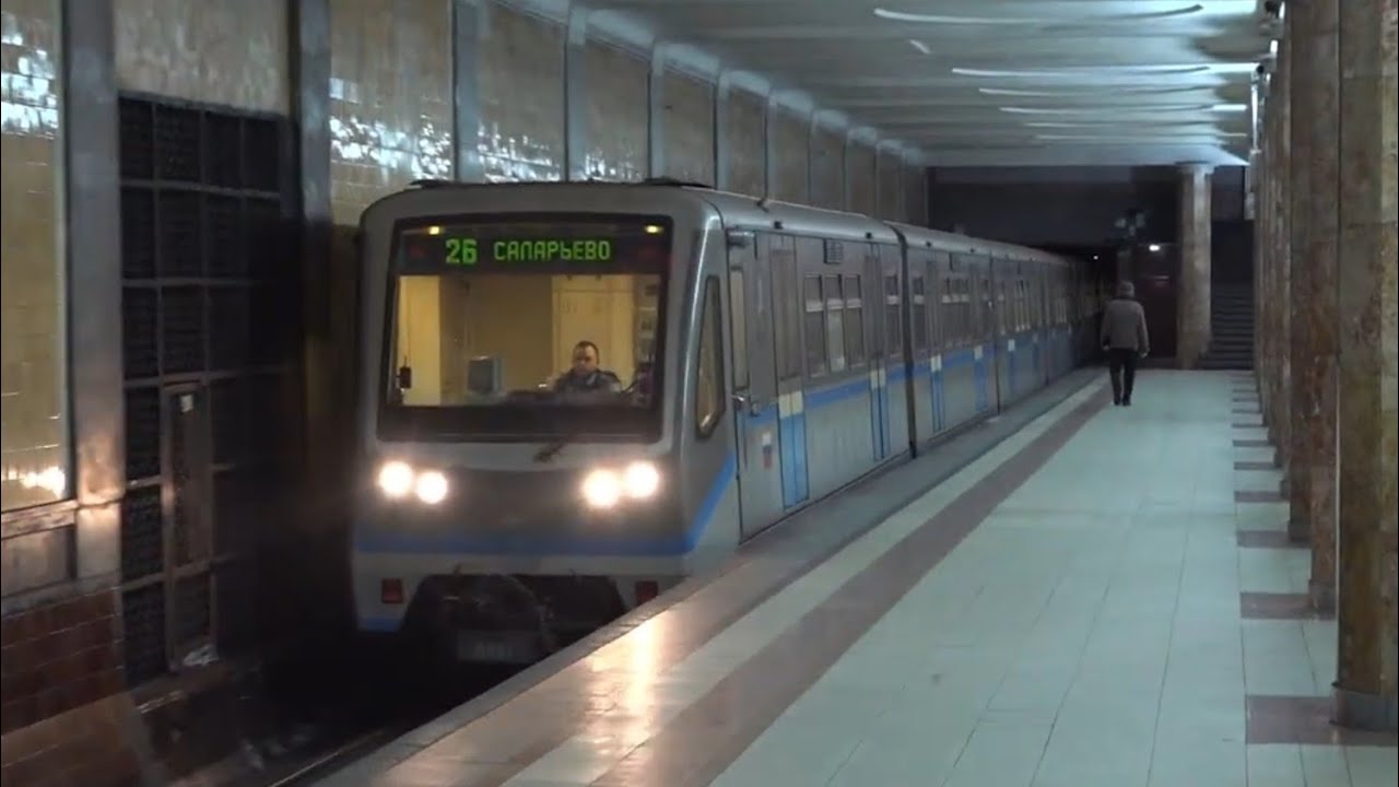 Электропоезд 81-740/741 
