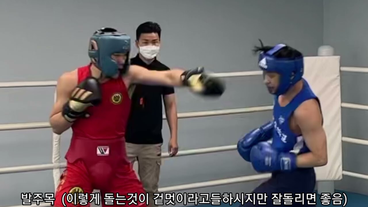 복싱 엘리트용인대학교 조현재vs 국군체육부대