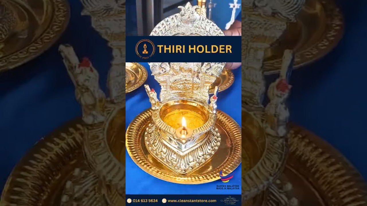 Must Have Thiri / Wick Holder |  Worldwide Shipping