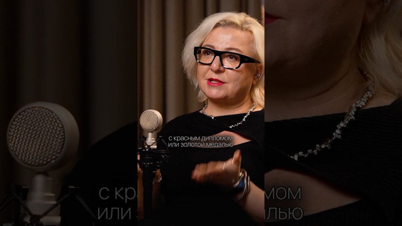 Неочевидный критерий успешного джуна. Светлана Берегулина о своем опыте #образование #маркетинг