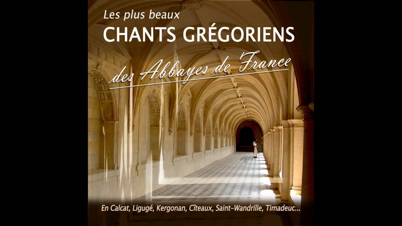 Chœur de l'abbaye Saint-Martin de Ligugé - Ad te levavi animam meam