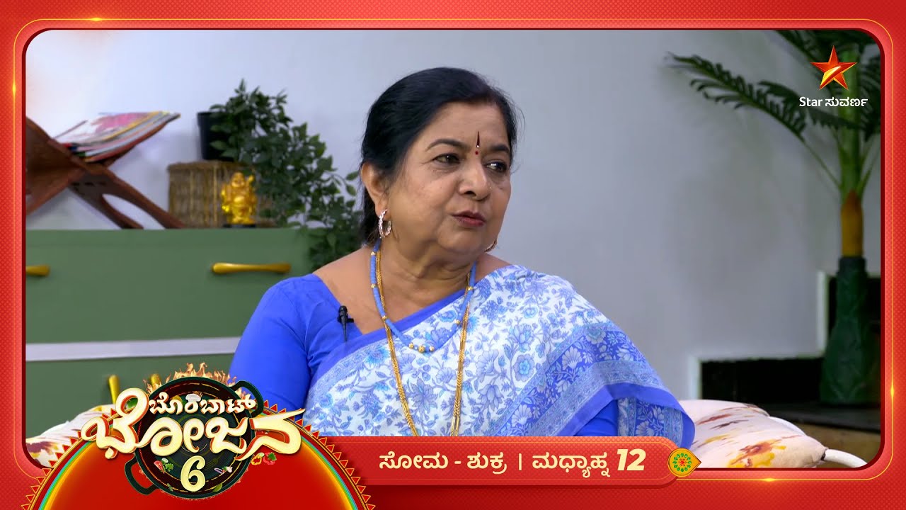 ಸ್ಪೆಷಲ್ಲಾಗಿ ಚಟ್ನಿಪುಡಿ ಮಾಡೋಣ್ವಾ? | 20 Mar 2026 | Bombat Bhojana 6