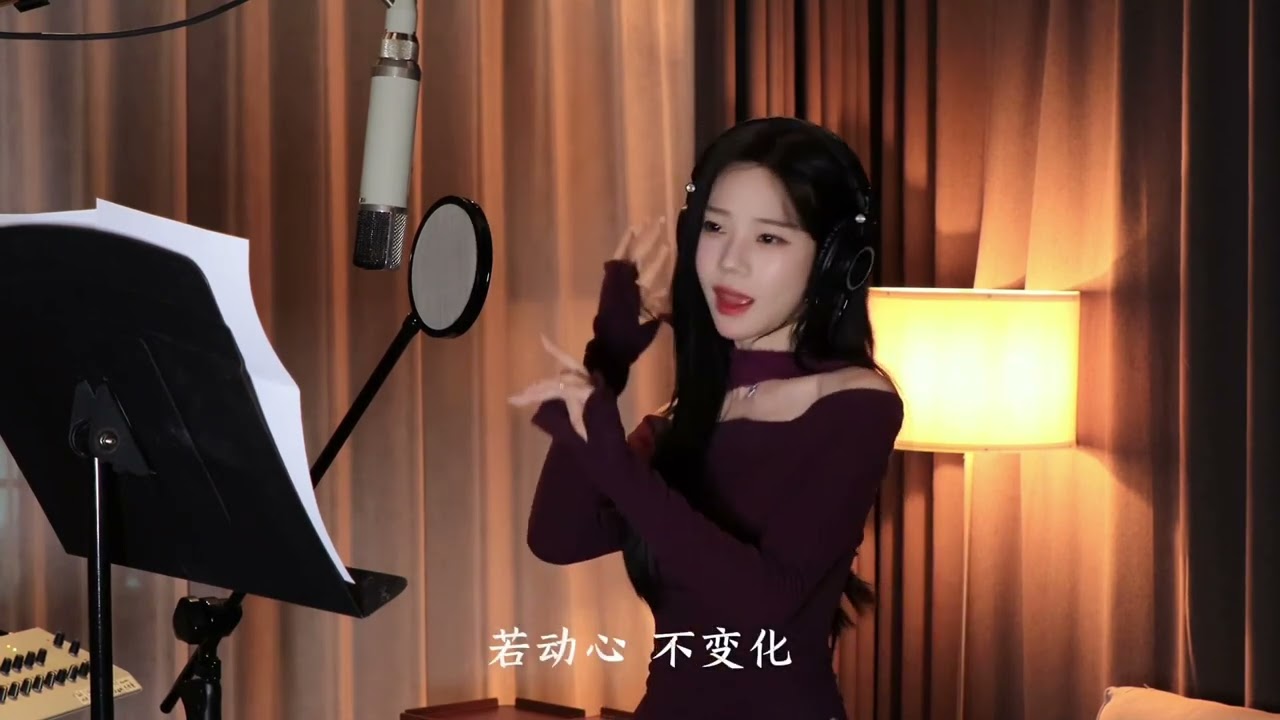 【张紫宁】《天上掉下个宁妹妹》录音室版｜三专《镜·kairos》主打歌