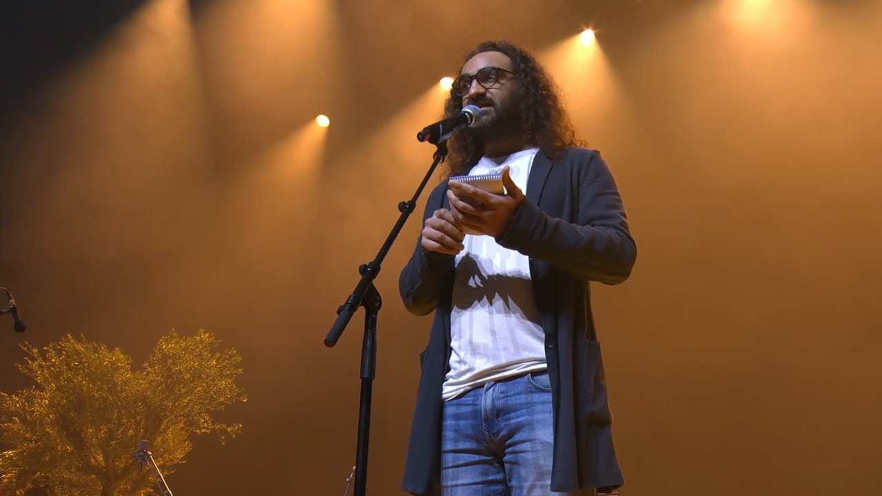 MOHAMMAD BITARI  | حفل-تظاهرة من أجل فلسطين