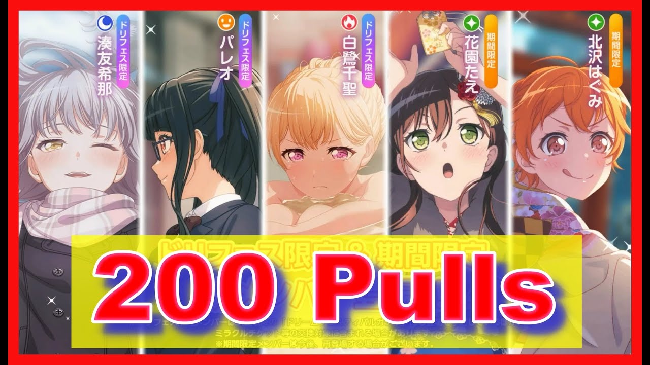 BangDream! [JP] (Bandori) – 