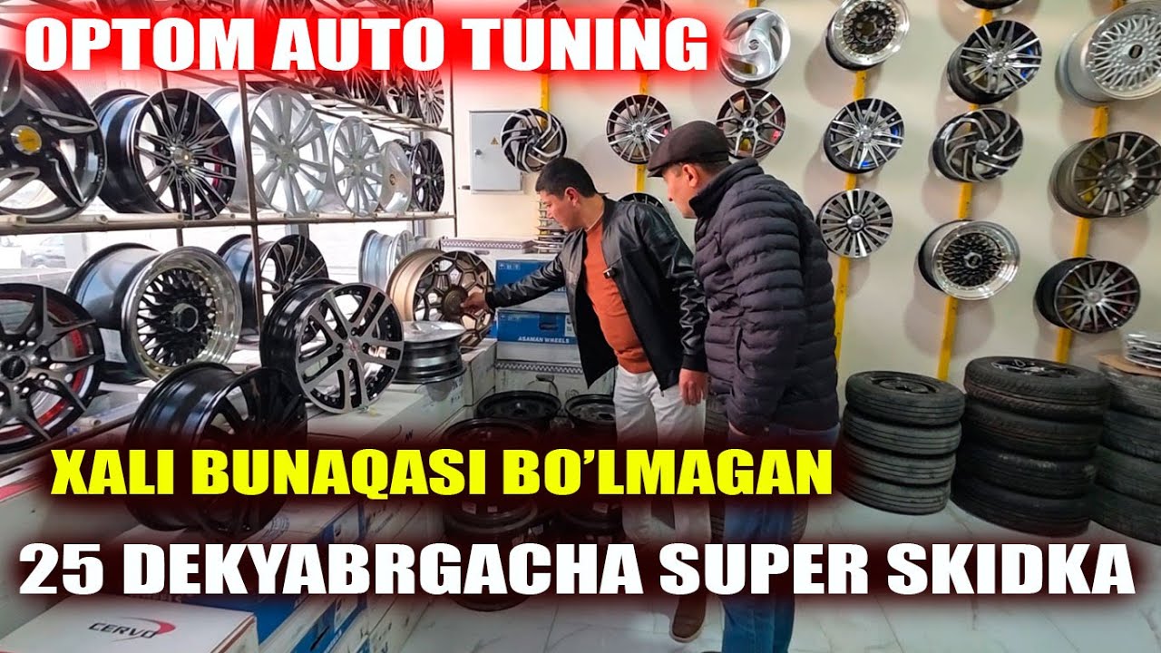 Yangilik xali bunaqasi bo'lmagan Optom auto tuning Super skidka Arzon diska Optom avto tuning
