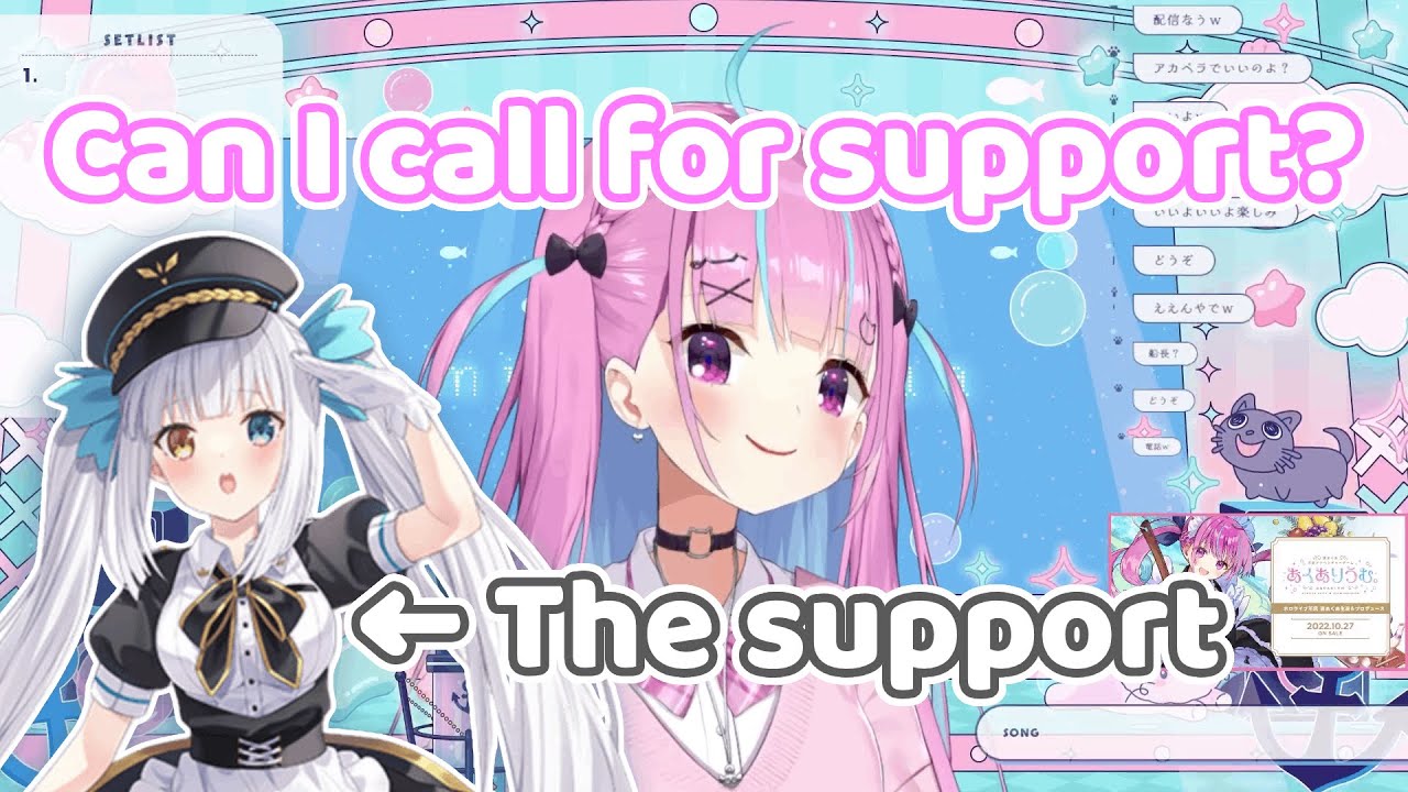 Kagura Mea asked for 50000 JPY to fix Aqua's PC problem 【ENG Sub】