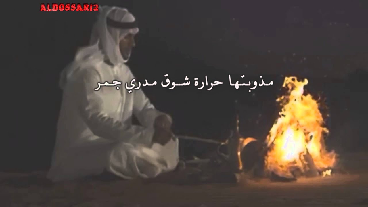 شيلة | ياصاحبي لا تباطيتك أداء: فلاح المسردي , ظافر الحبابي