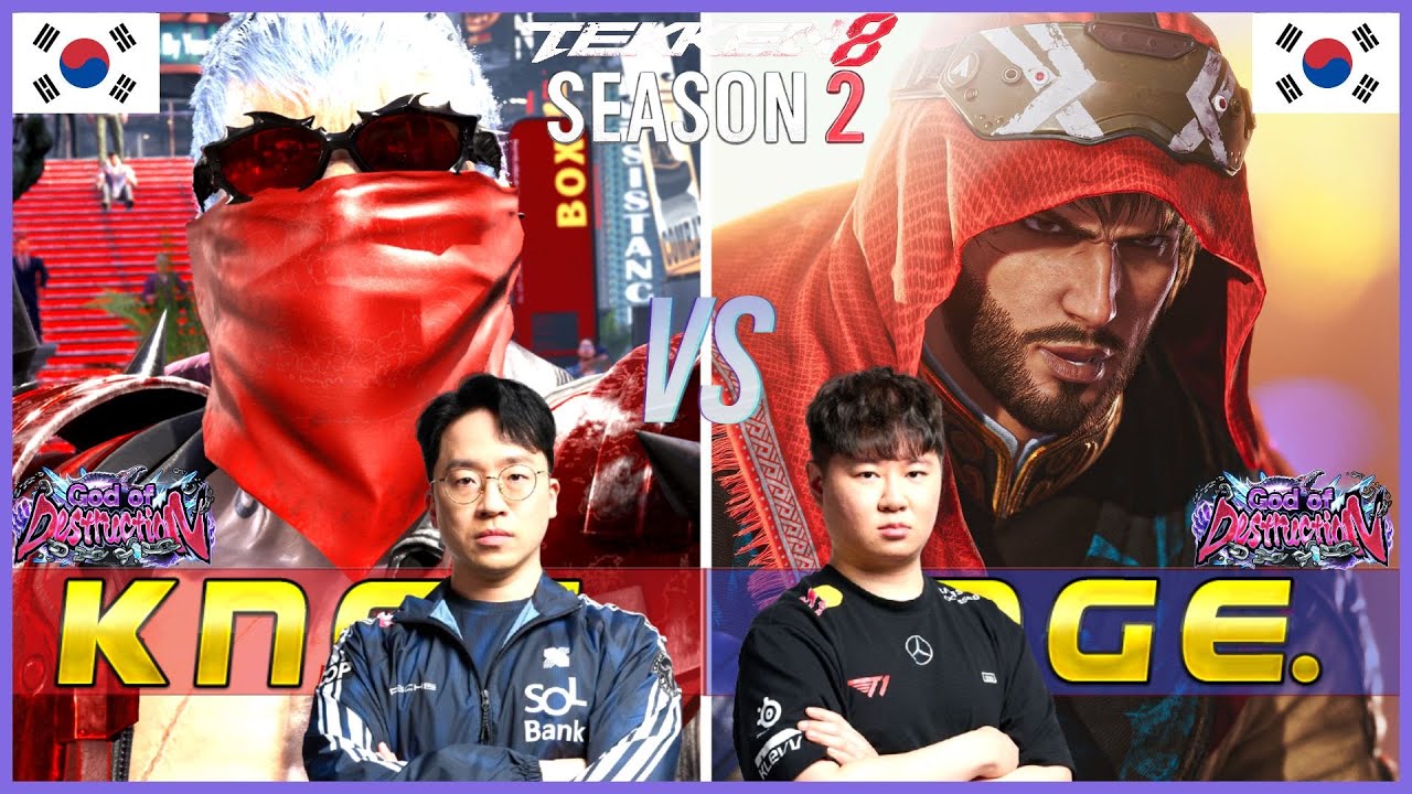 T8 ▰ KNEE (Bryan) Vs EDGE (Shaheen) ▰ Tekken 8 High Level Gameplay