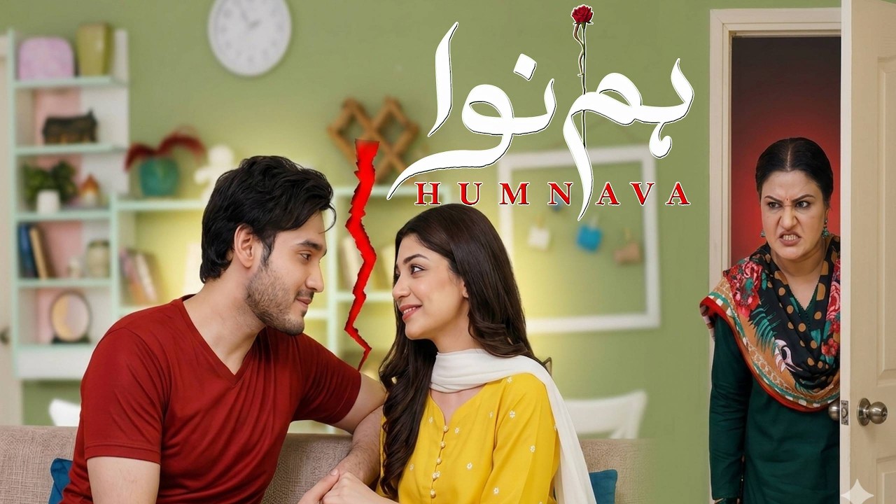 Humnava Episode 65 & 66 Promo Teaser Review Sumaiya Bukhsh - Hunain Shahid - Mahnoor Pervaiz 🤦‍♀️