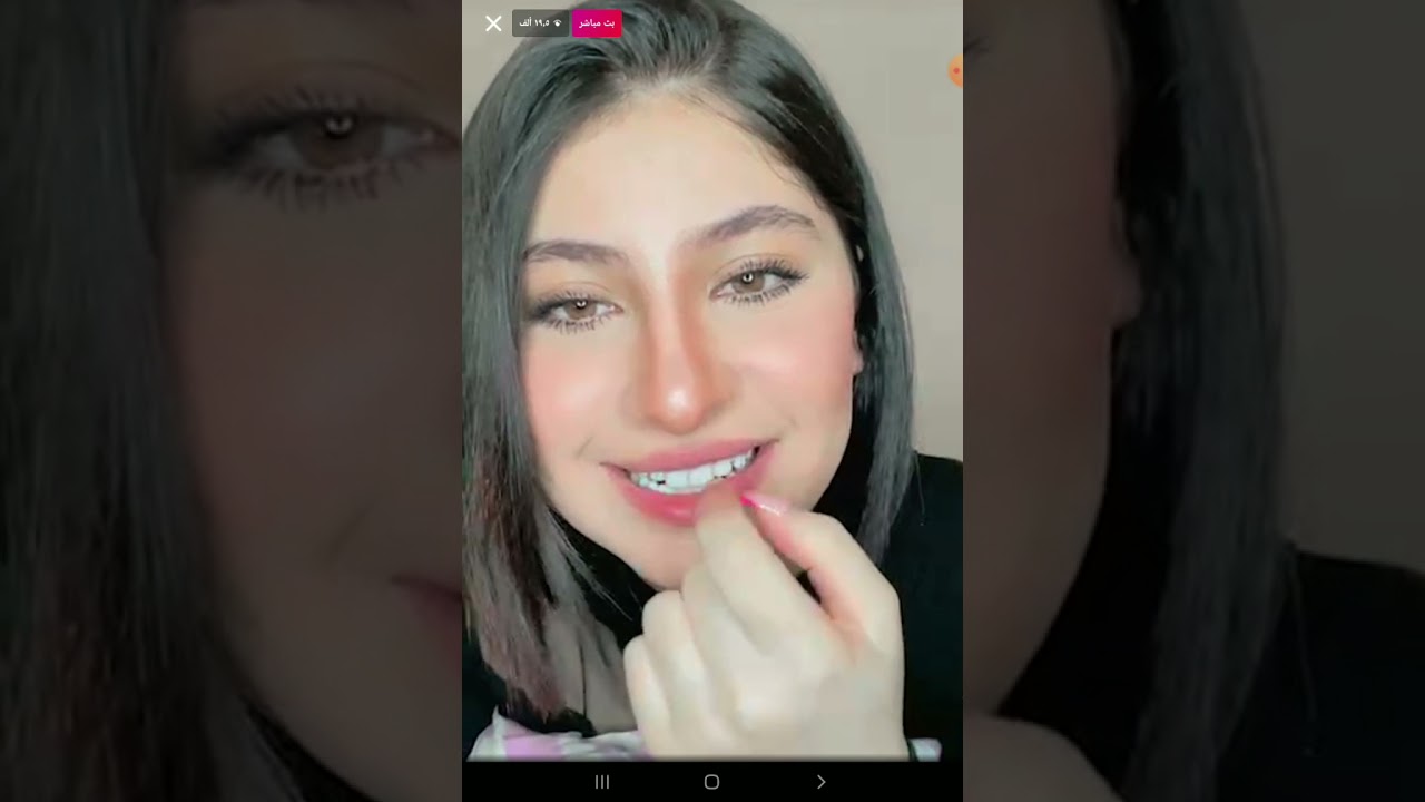 بث قمر مار  نور مار نور يقول القمر بحبك 🙀🙀