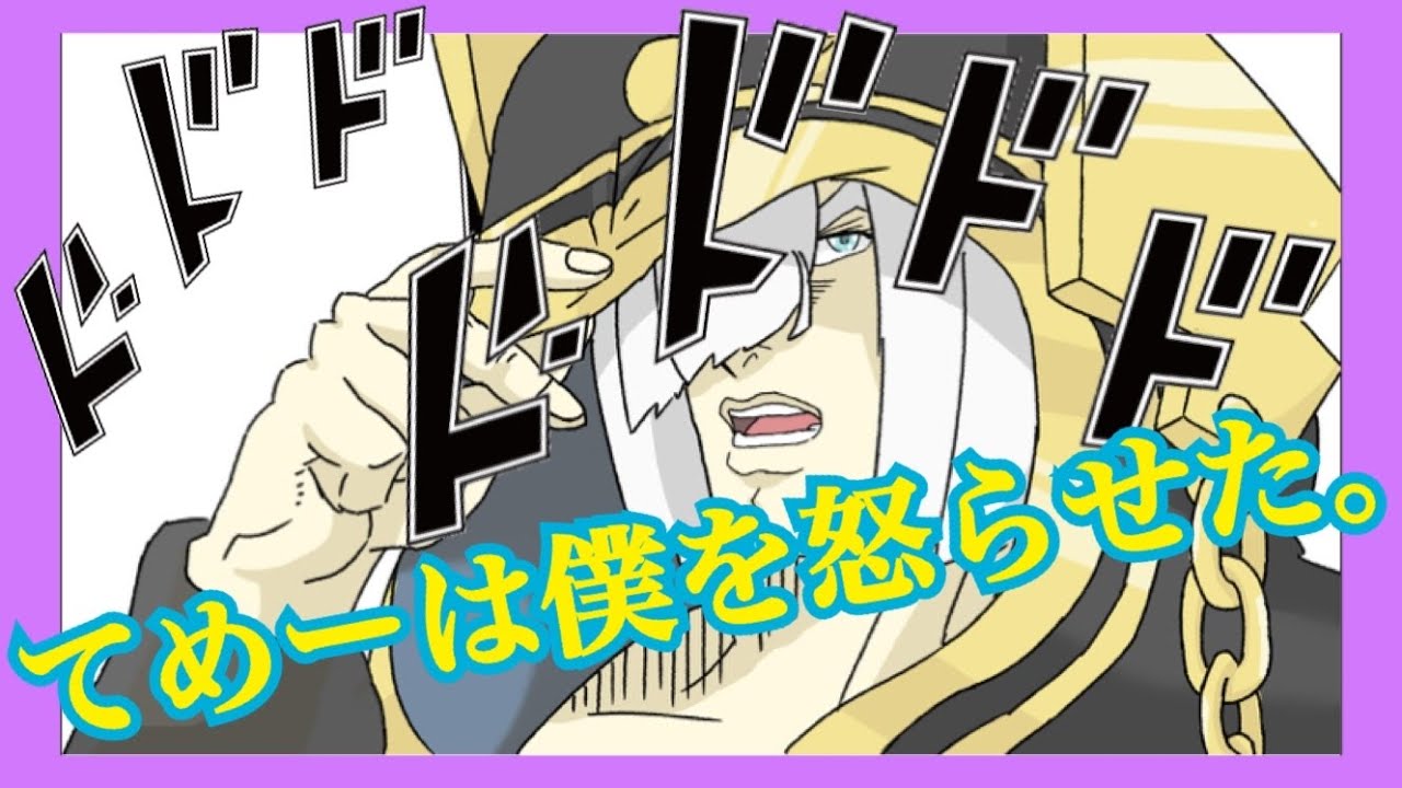 『あたま』に過剰反応する【アルス・アルマル】【にじさんじ】【あつまれ！どうぶつの森】【手描き】