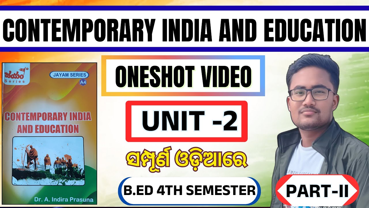 CONTEMPORARY INDIA AND EDUCATION UNIT-2 | PART-B |  BY DHARMENDRA SIR| ONESHOT VIDEO |