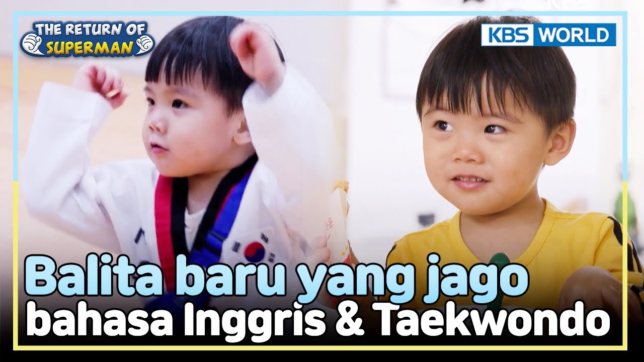 [IND/ENG] Siwoo si Anak Pintar & Super Aktif! | The Return of Superman | KBS WORLD TV 250105