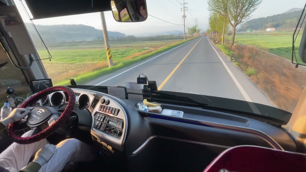 전라남도 강진군