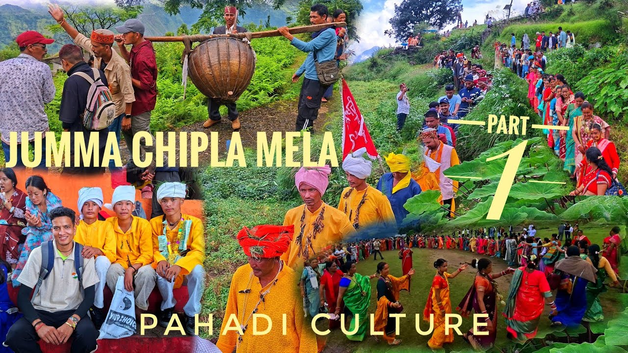 Jumma Boragaon Chipla Mela 2025 || धारचूला मुनस्यारी क्षेत्र की प्रसिद्ध धार्मिक छिपला यात्रा