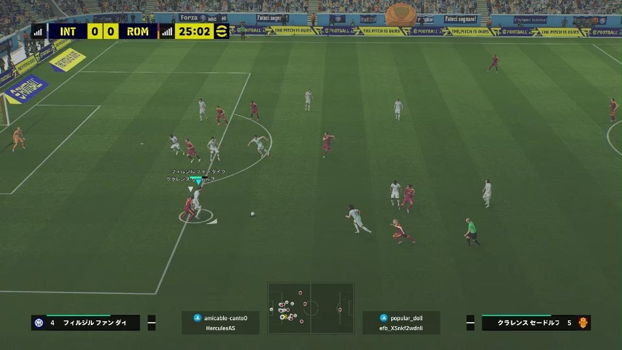 eFootball_20260212174944ペレ