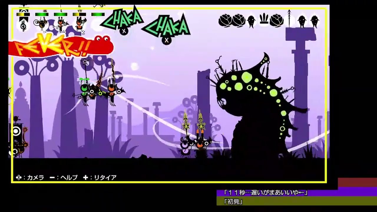 【Switch配信】２度目の神様は暴走中？←←【パタポン2 (リプレイ版)】その１７