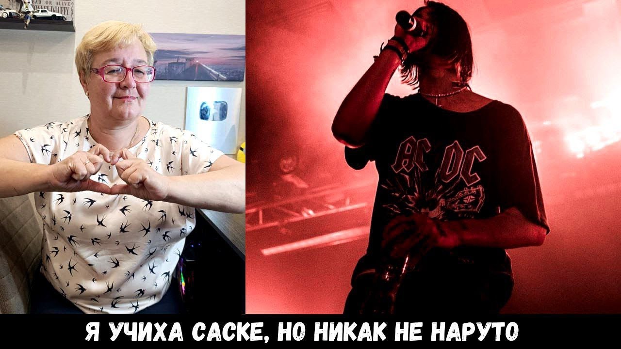 РЕАКЦИЯ МАМЫ НА [FACE* - Забирай Всё Что Хочешь]