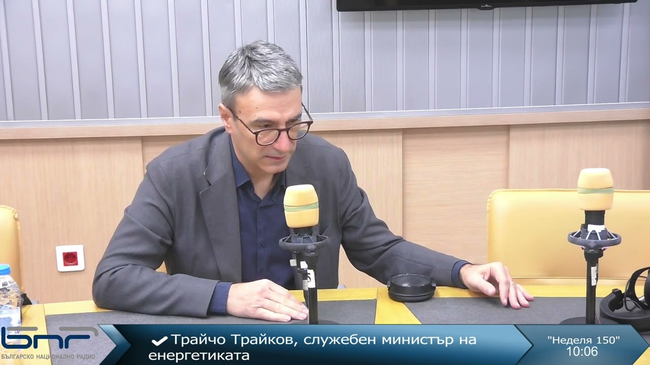 Трайчо Трайков I Неделя 150 I 22.02.2026