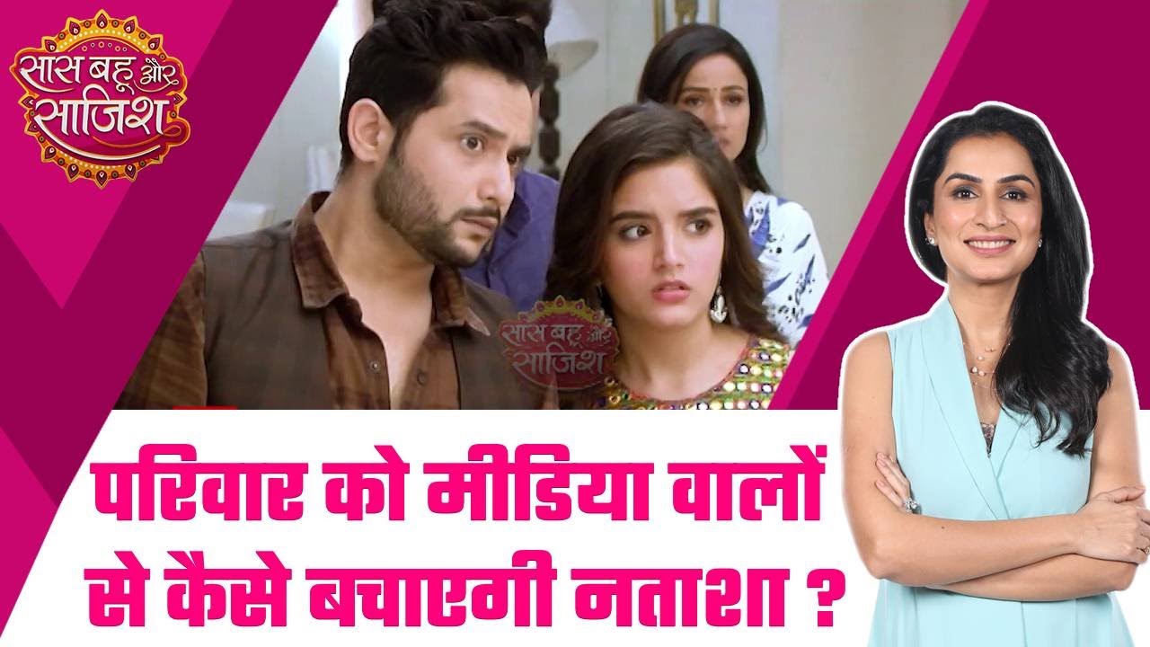 Pandya Store: SHOCKING! क्या Dhawal को घर वापस लाने के लिए Natasha लेगी Beauty Contest में हिस्सा?