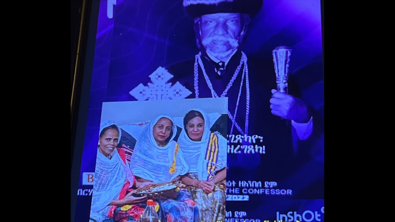 Senait B is live ነቦና ምዝካር ዕማምና ኢዩ 2026-2-9 ግዜ 8:15 ሰናይ ምክትታል🙏
