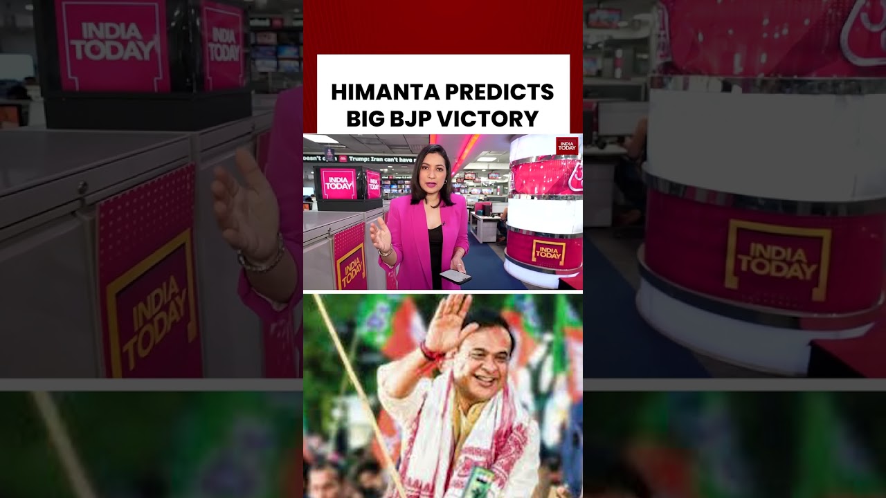 Assam Election 2026: Assam Sees Massive Voting | Who Will Win? #assamelections #election #bjp