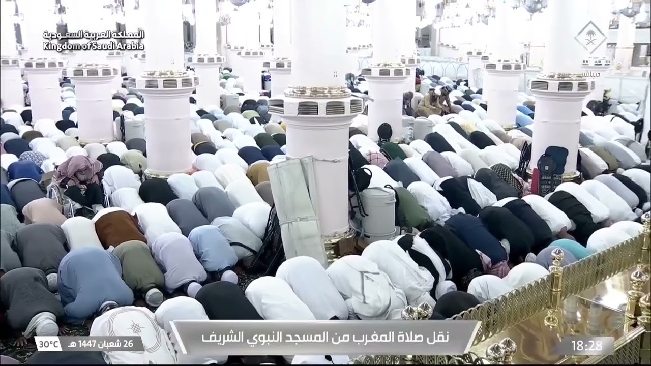 صلاة المغرب من المسجد النبوي الشريف بـالمدينة المنورة - تلاوة الشيخ د. عبدالله القرافي