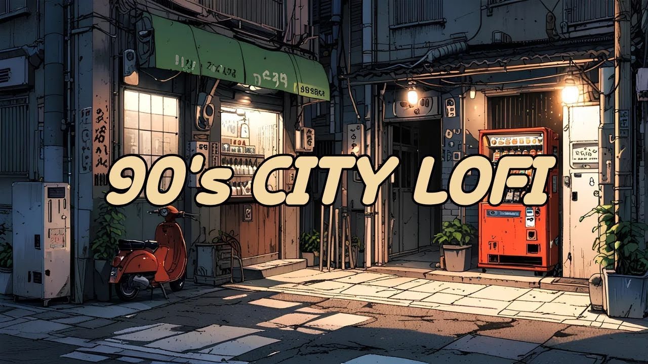 90's City Lofi🖤🌃 가로등 불빛 아래, 도시의 노래
