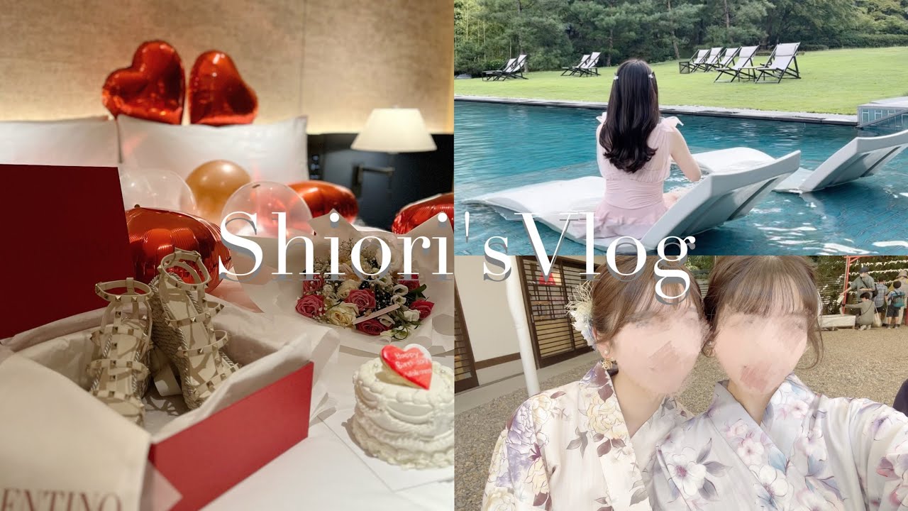【Vlog】お友達のお誕生日をお祝いした日🎂💝｜京都旅行⛩🍃
