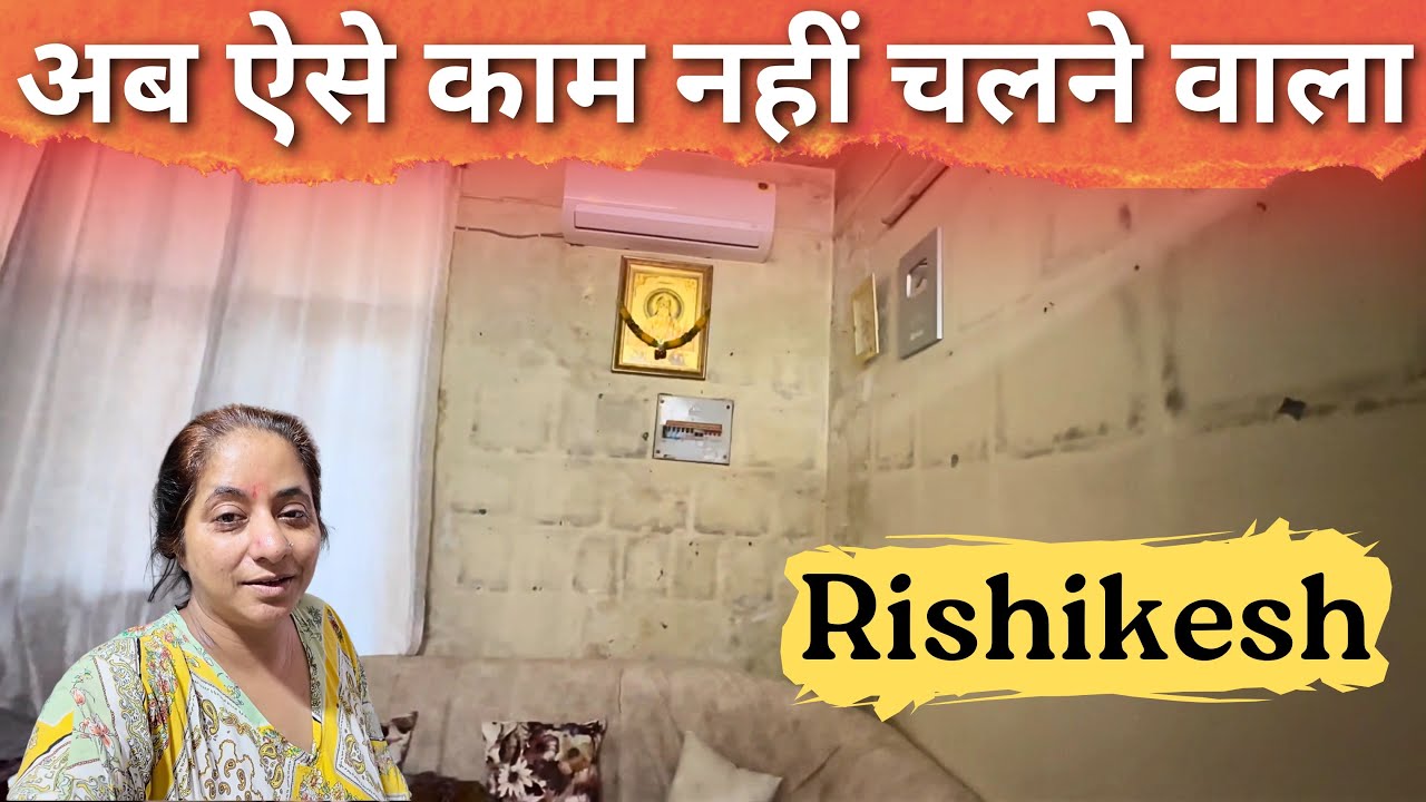 Ab Aise Kaam Nahi Chalega-Rishikesh-Jankisetu-Gangaji