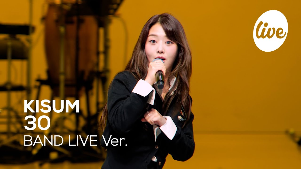 [4K] KISUM - “30” Band LIVE Concert [it's Live] шоу живой музыки