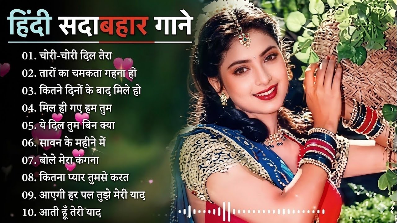 90’S Old Hindi Songs💚 90s Love Song💘Udit Narayan, Alka Yagnik, Kumar Sanu, Sonu Nigam songs Hindi
