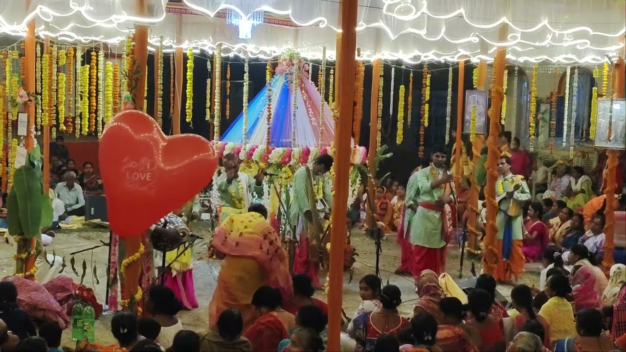 আসর বন্দনা সুরে হরিনাম সংকীর্তন রাধা কৃষ্ণ সম্প্রদায় ছোটো বাঁকড়া যোগাযোগ.9735263527