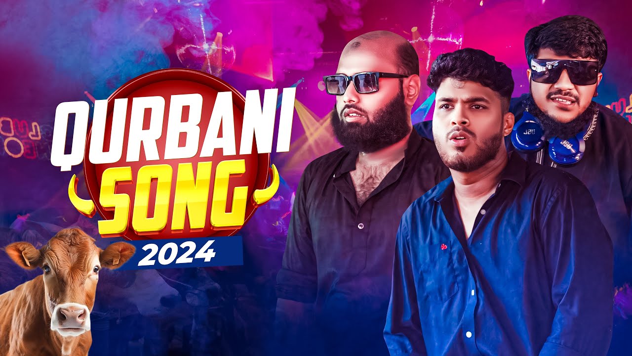 Qurbani Song 2024 | Chittainga TV | Deadbunny | Kazi hannan ahmed utsho