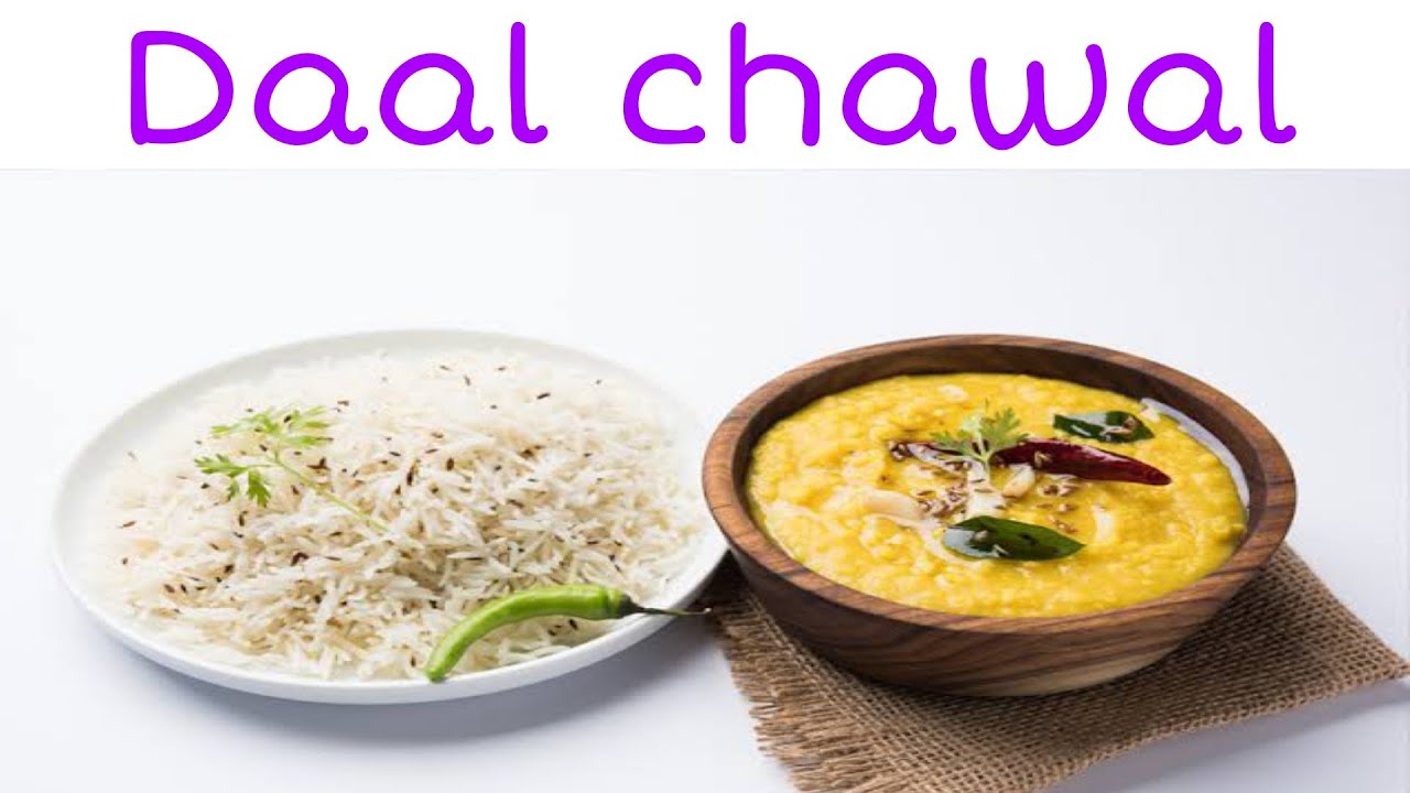 How to make Daal chawal easy and quick recipe
