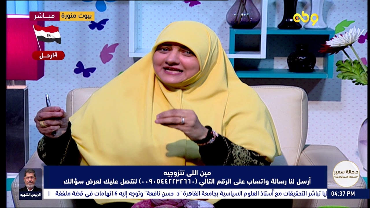 ازاي اتعامل مع الطفل الجديد.. وأعمل ايه مع الأبن الكبير في حالة الغيرة؟