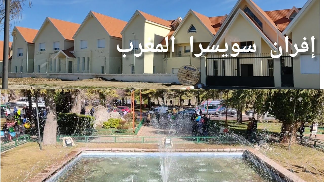 A tour of ifrane. Switzerland, Morocco, the jewel of the Atlas, a pleasant and wonderful👌👌⛄☃️