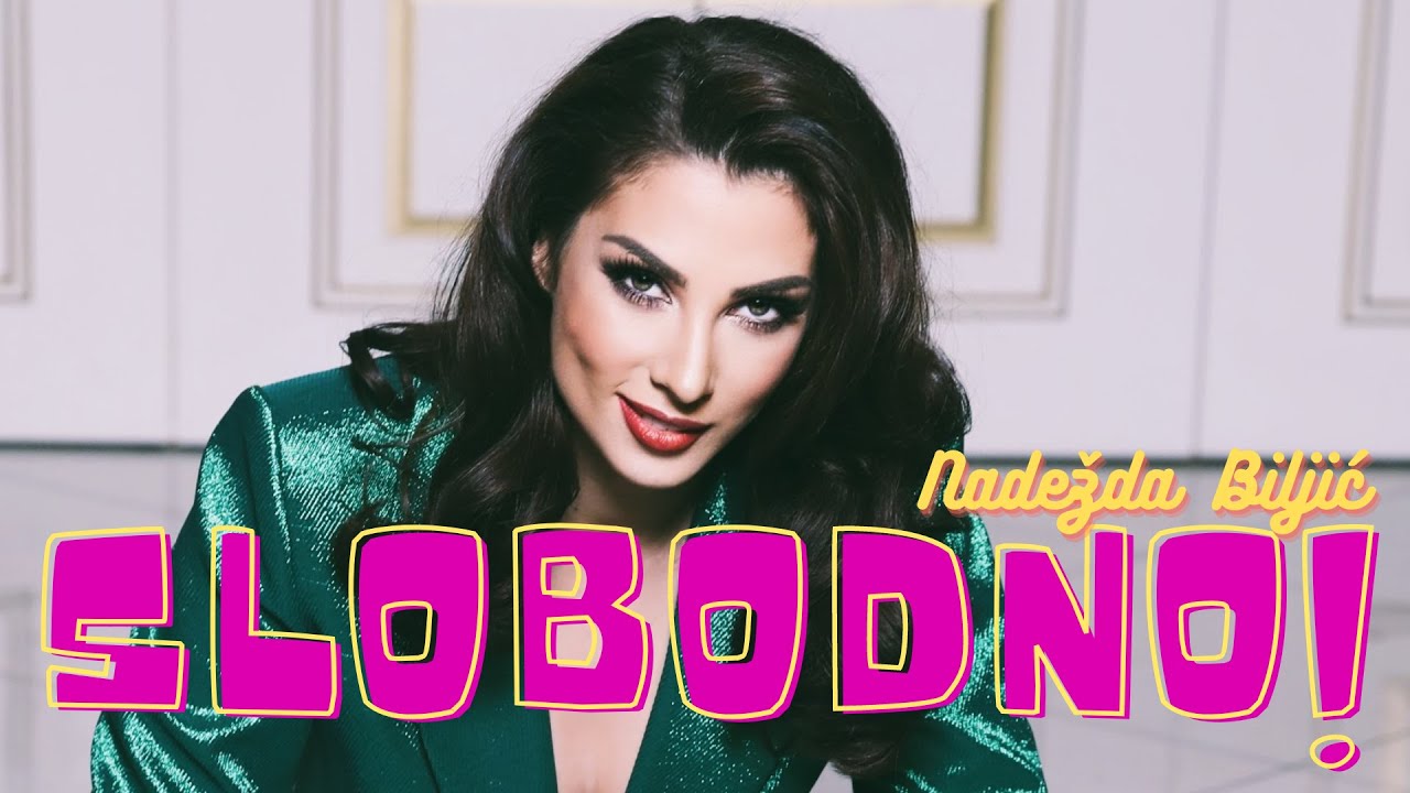 Nadežda Biljić - SLOBODNO ( OFFICIAL AUDIO )