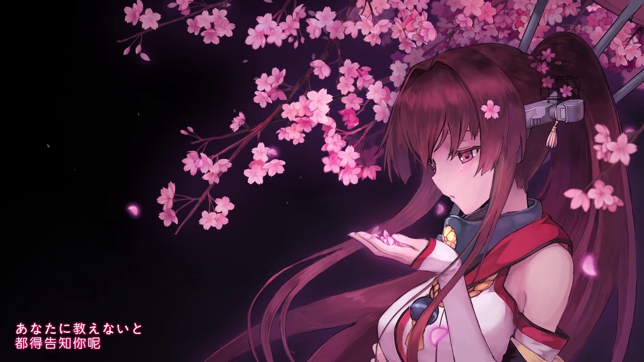 開口跪！女聲一出，瞬間感覺心靈都治癒了！ ——《花降らし》 pazi