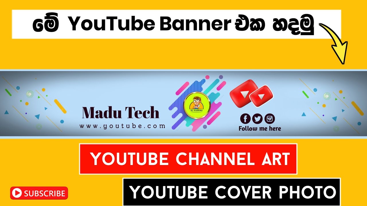 how to create YouTube cover photo | YouTube channel Art | YouTube banner | SL Academy