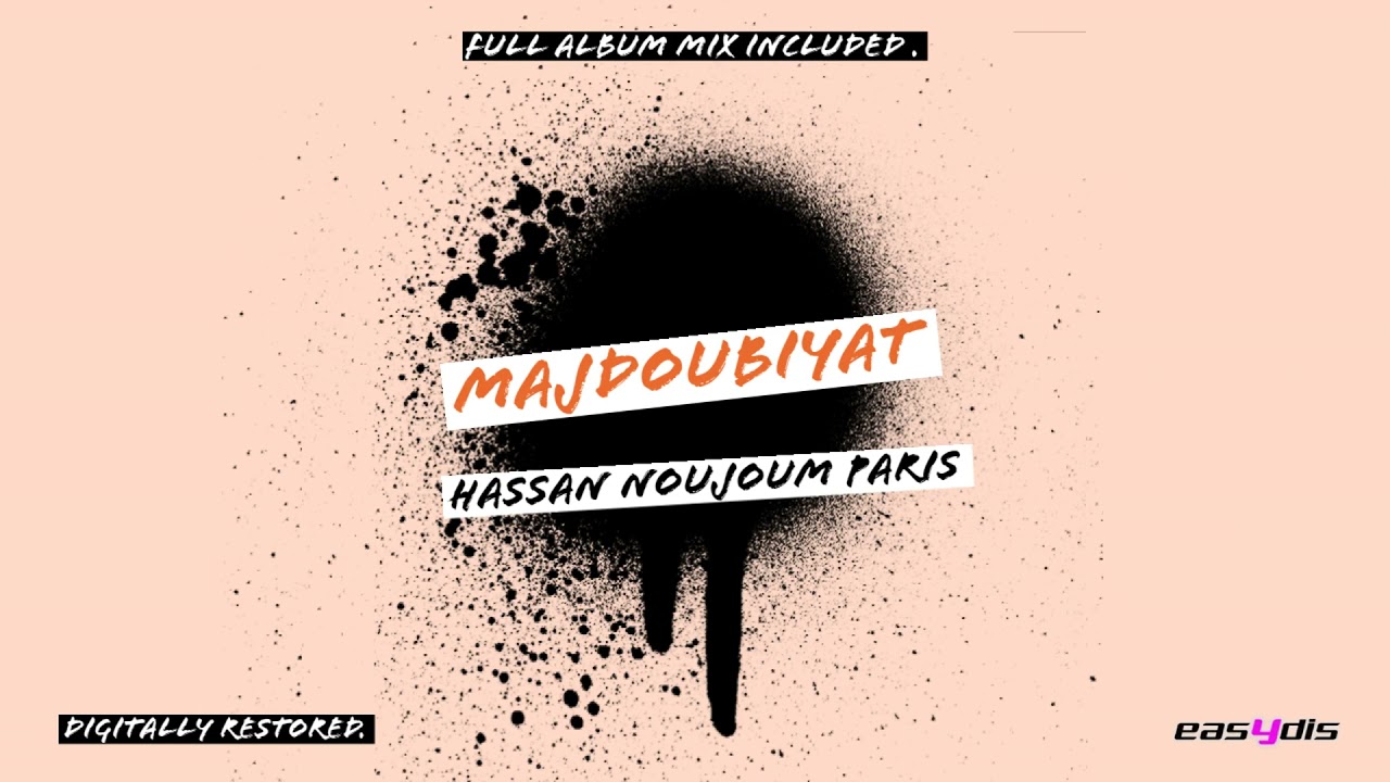 Hassan Noujoum paris - Rabta zaghbiya / الربطة الزغبية